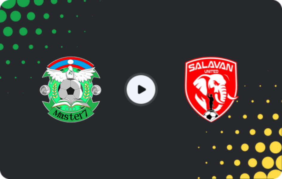 Где смотреть Мастер 7 - Салаван Юнайтед, Лао Лига 1, 14.03.2026