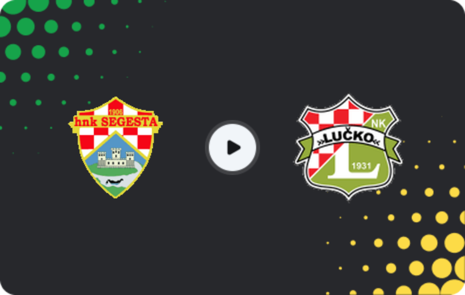 Где смотреть Сегеста Сисак - Лучко, Вторая лига, 14.03.2026