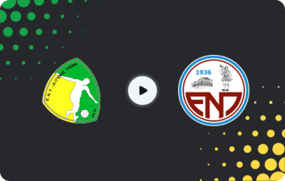 Где смотреть Дигенис Ипсонас - Эносис, Первый дивизион, 14.03.2026