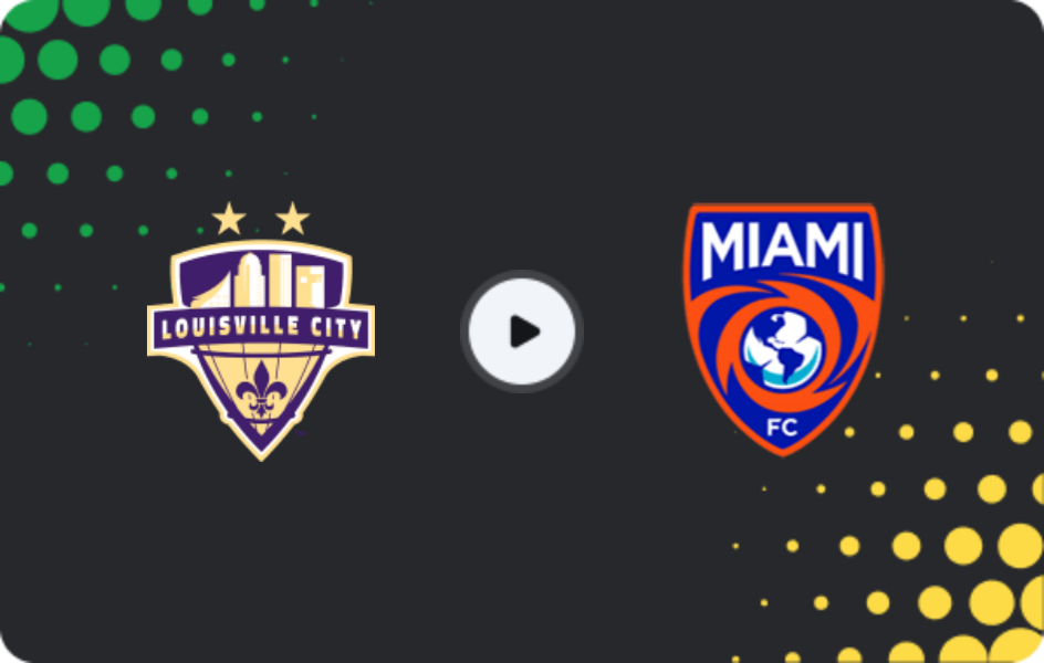 Где смотреть Луисвилл Сити - Майами FC  , USL Чемпионшип, 14.03.2026