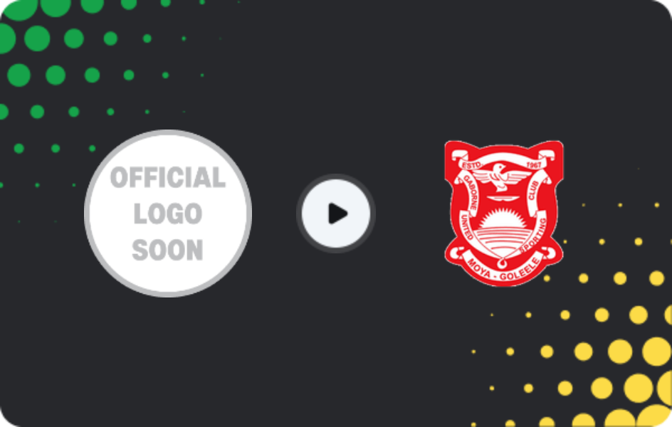 Где смотреть Матебеле - Габороне Юнайтед, Премьер-лига, 15.03.2026