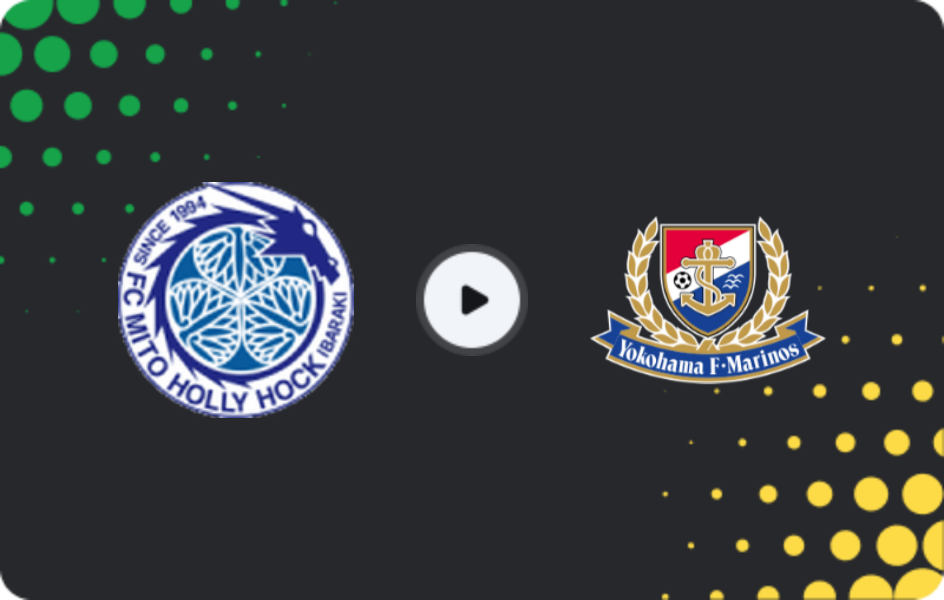 Где смотреть Мито Холлихок - Иокогама Ф. Маринос, Джей-лига 1, 18.03.2026