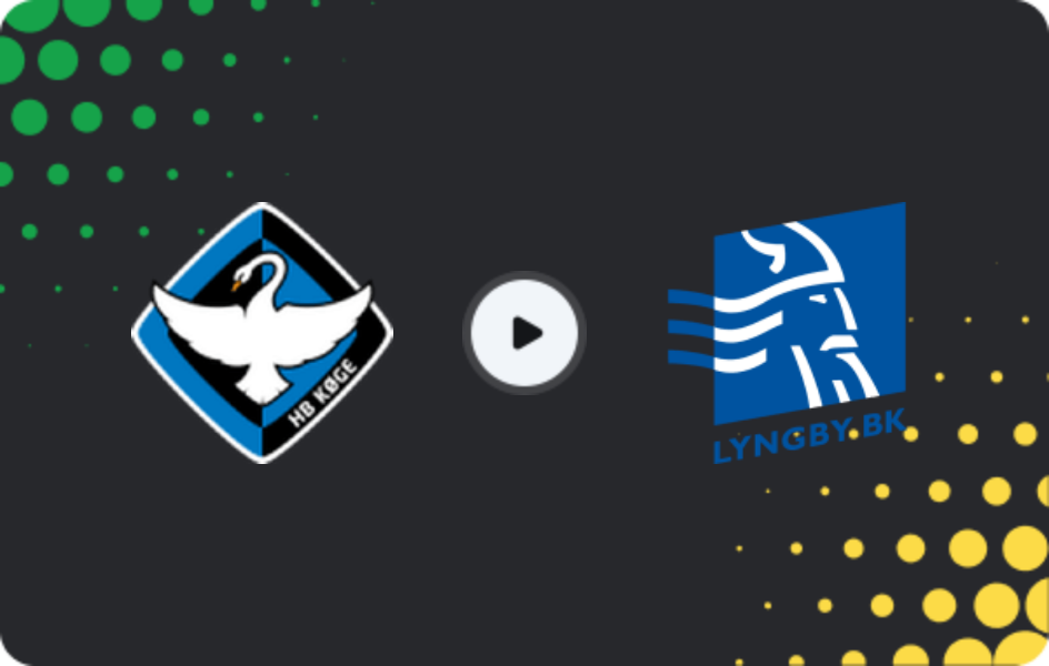 Где смотреть ХБ Кёге - Люнгбю, 1-й Дивизион, 21.03.2026