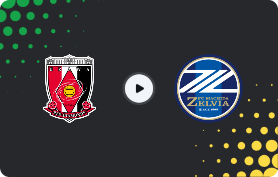 Где смотреть Урава Ред Даймондс - Мачида Зельвия, Джей-лига 1, 22.03.2026