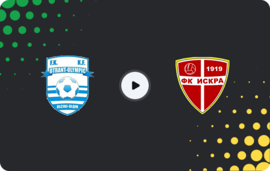 Где смотреть Отрант-Олимпик - Искра, Вторая лига, 28.03.2026