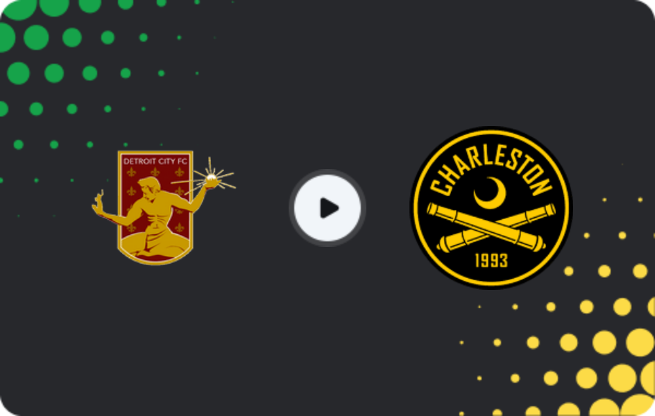 Где смотреть Детройт Сити - Чарльстон Бэттери, USL Чемпионшип, 28.03.2026