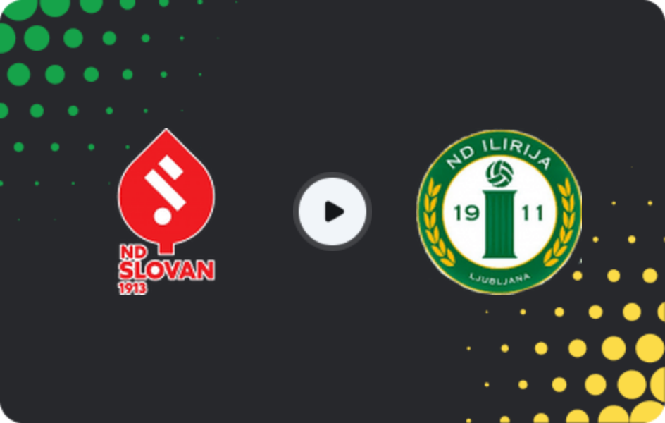 Где смотреть Слован Любляна - Илирия, Вторая лига, 29.03.2026