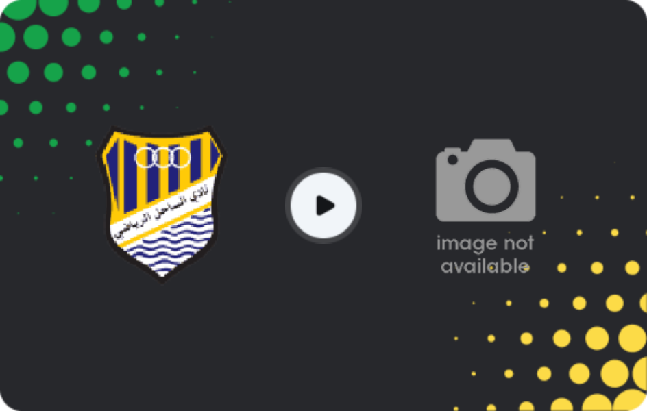 Где смотреть Шабаб Аль-Сахель   - Реяди Абасея  , Премьер-лига, 03.04.2026