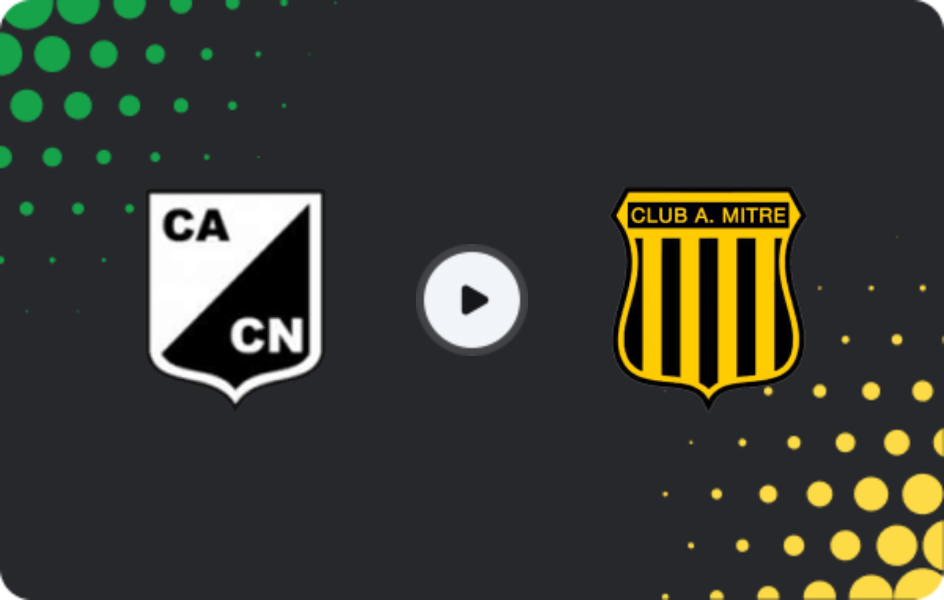 Где смотреть Сентраль Норте - Атлетико Митре, Примера Насьональ, 11.04.2026