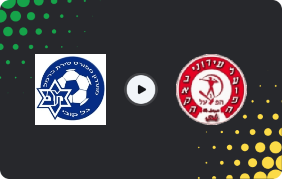 Где смотреть Хапоэль Тират ха-Кармель   - Ирони Бака Эль Гарбия, Лига Алеф, 10.04.2026