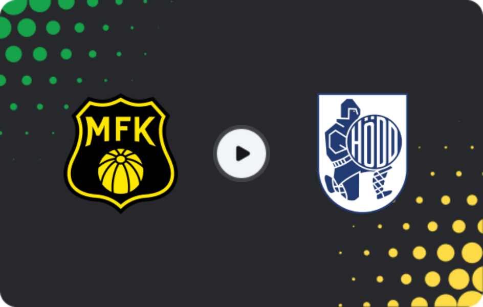 Где смотреть Мосс - Ходд, 1-й дивизион, 12.04.2026