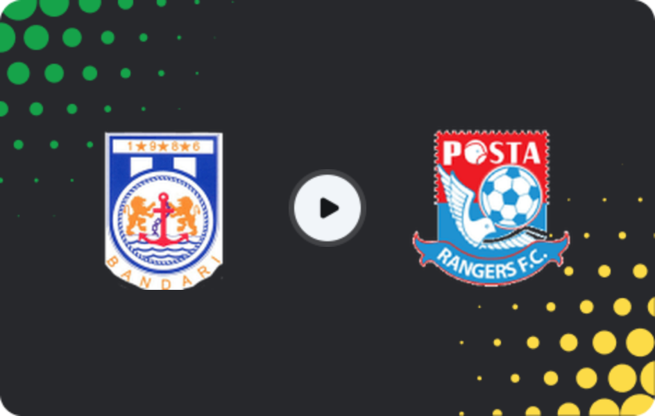 Где смотреть Бандари   - Поста Рейнджерс ФК, Премьер-лига, 18.04.2026
