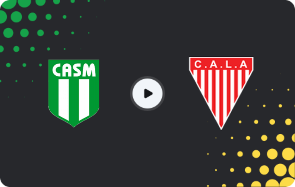 Где смотреть Сан-Мигель - Лос Андес, Примера Насьональ, 25.04.2026