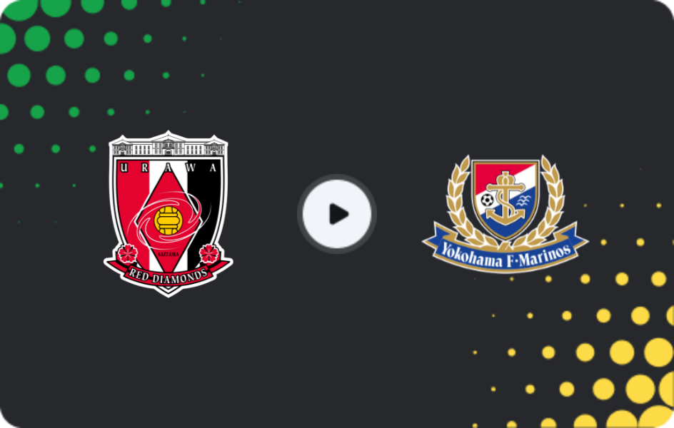 Где смотреть Урава Ред Даймондс - Иокогама Ф. Маринос, Джей-лига 1, 25.04.2026