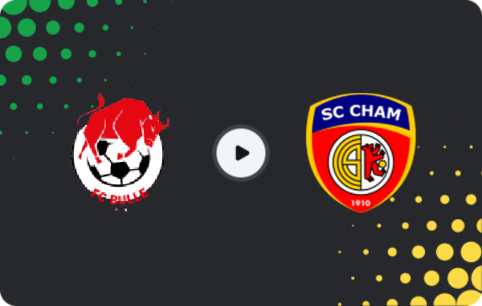 Где смотреть Булле - Хам, 1-я Лига Промоушен, 25.04.2026