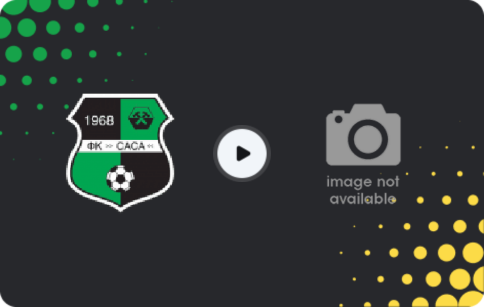 Где смотреть Саса - Големо Коньяри, Вторая лига, 26.04.2026