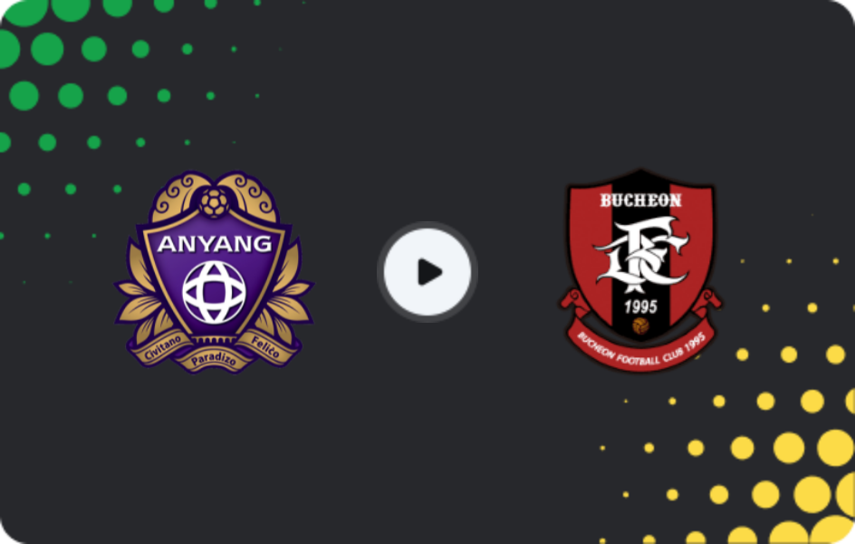 Где смотреть ФК Анян - Пучхон ФК 1995, К-Лига 1, 02.05.2026