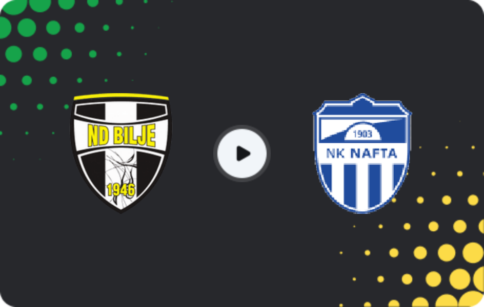 Где смотреть Билье - Нафта, Вторая лига, 07.05.2026