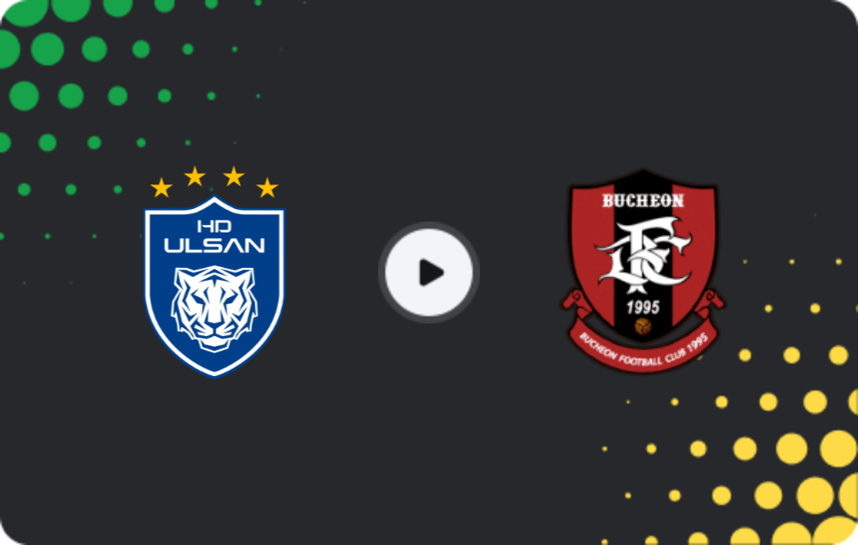 Где смотреть Ульсан Хёндэ - Пучхон ФК 1995, К-Лига 1, 10.05.2026