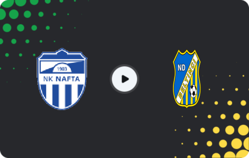 Где смотреть Нафта - Белтинци, Вторая лига, 10.05.2026