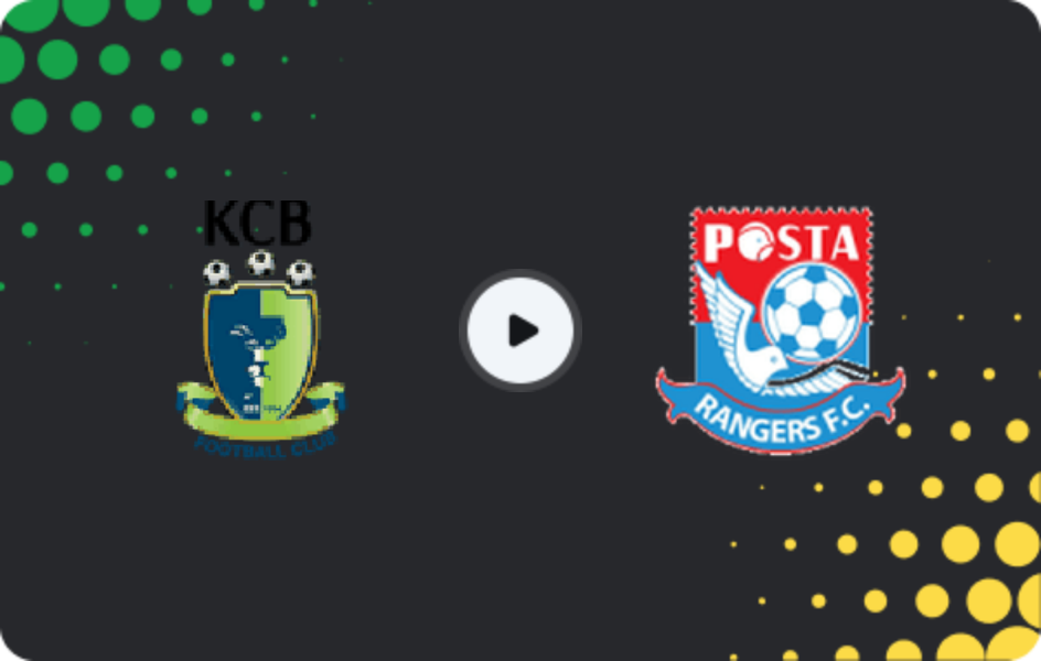 Где смотреть КСБ - Поста Рейнджерс ФК, Премьер-лига, 16.05.2026