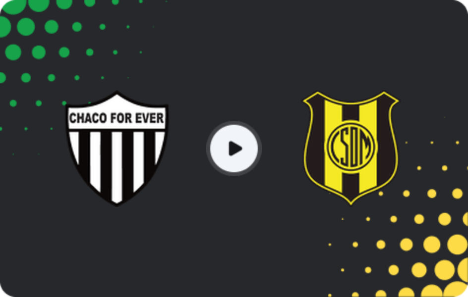 Где смотреть Чако Фор Эвер - Депортиво Мадрин, Примера Насьональ, 23.05.2026