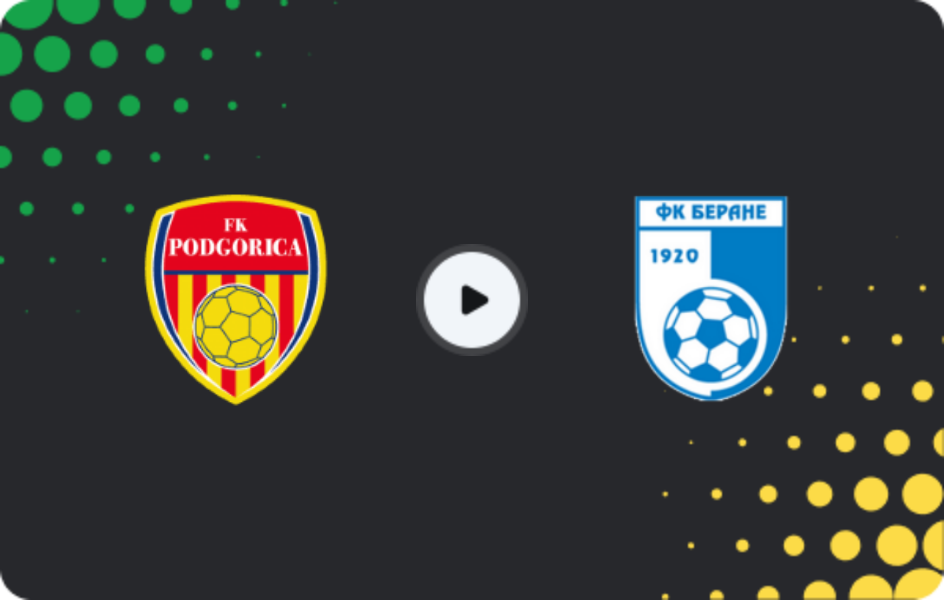 Где смотреть Младост Лешкополе - Беране, Вторая лига, 23.05.2026