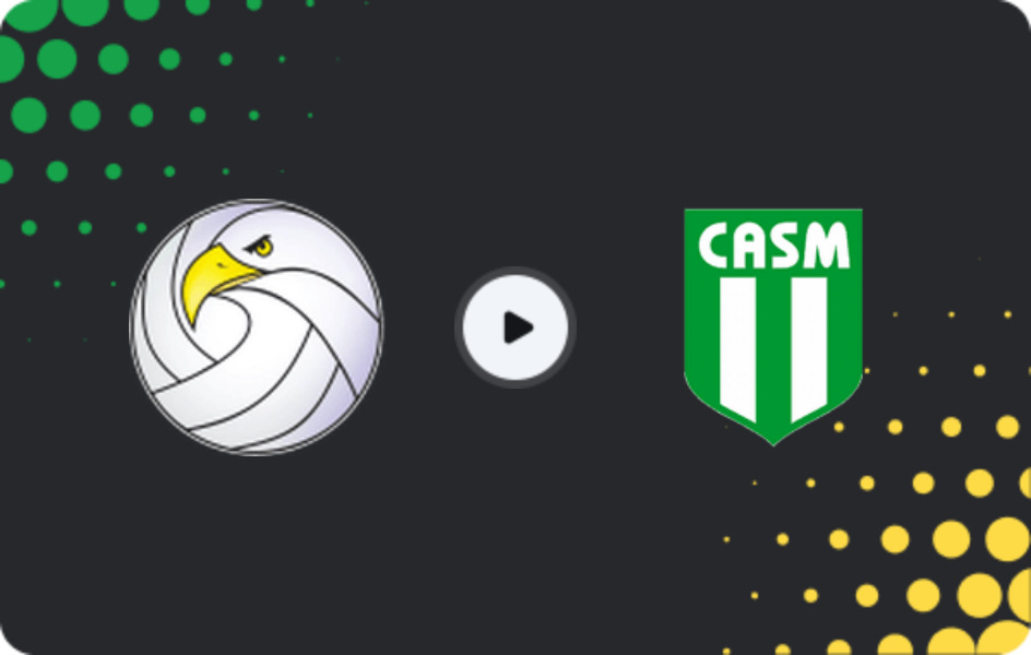 Где смотреть Сьюдад де Боливар   - Сан-Мигель, Примера Насьональ, 30.05.2026