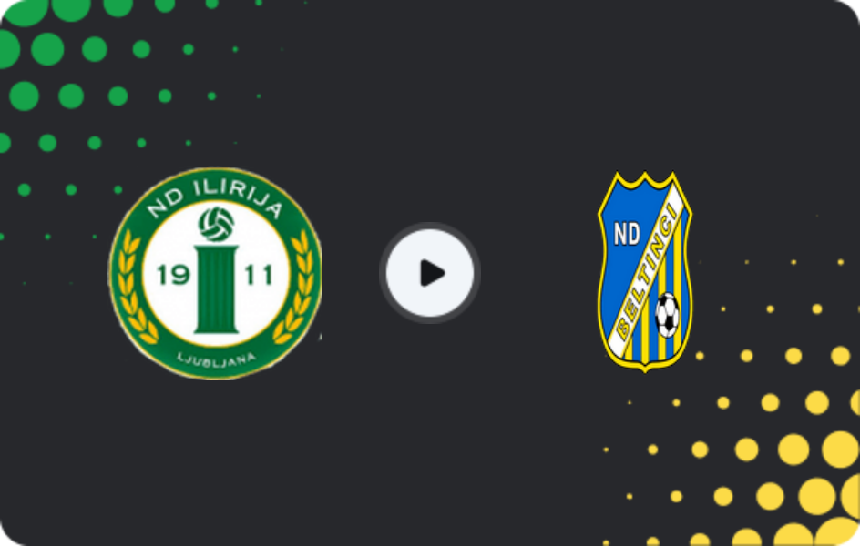 Где смотреть Илирия - Белтинци, Вторая лига, 24.05.2026