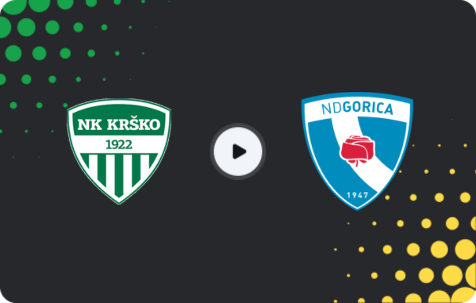 Где смотреть Кршко - Горица, Вторая лига, 24.05.2026