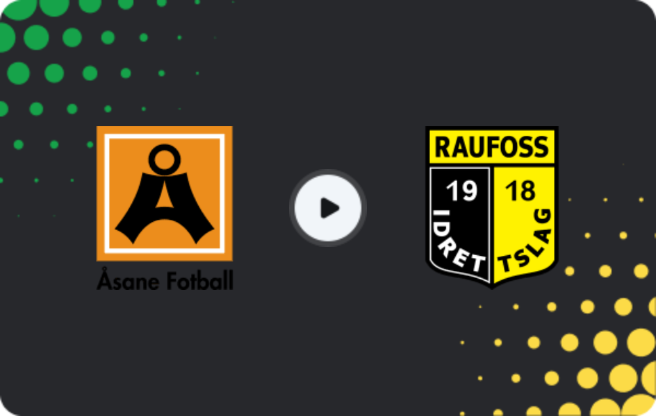 Где смотреть Осане - Рауфосс, 1-й дивизион, 25.05.2026