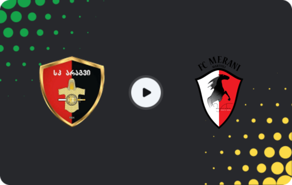 Где смотреть Арагви Душети - Мерани Мартвили, Эровнули Лига 2, 30.05.2026