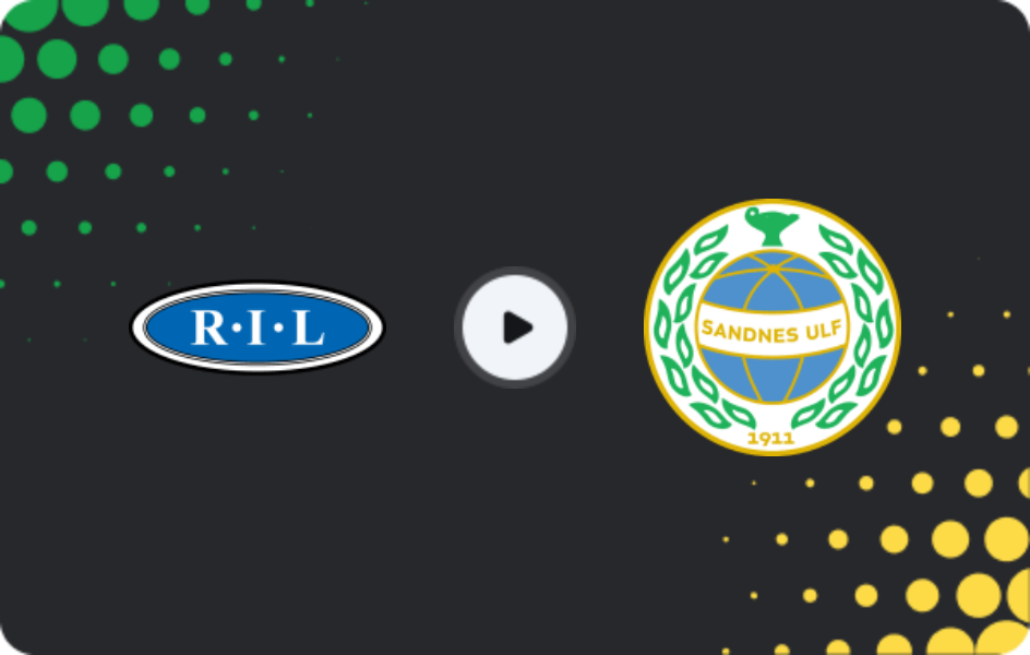Где смотреть Ранхейм - Саннес Ульф, 1-й дивизион, 31.05.2026