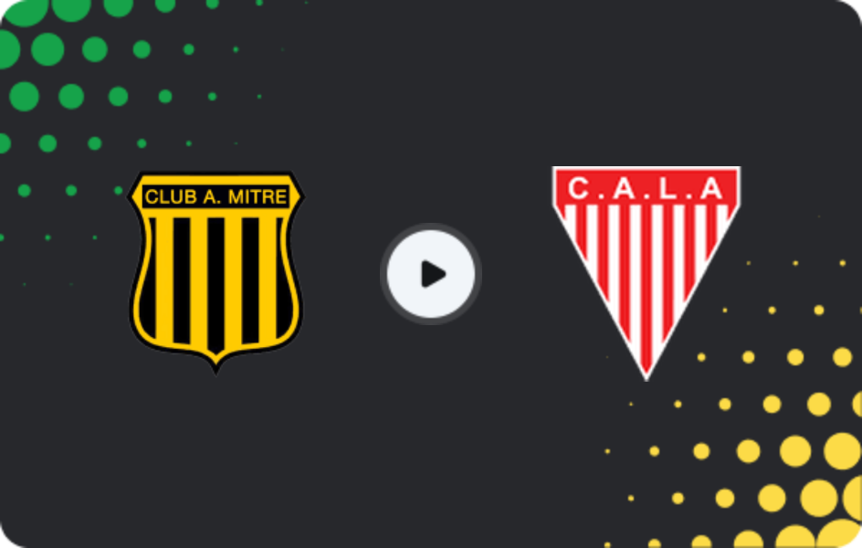 Где смотреть Атлетико Митре - Лос Андес, Примера Насьональ, 13.06.2026