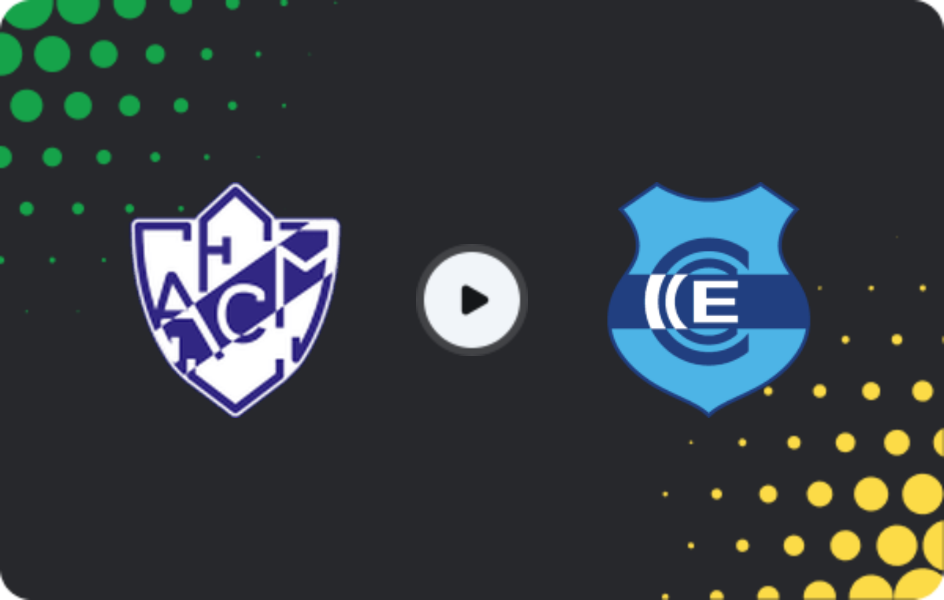 Где смотреть Мидланд - Химнасия Хухуй, Примера Насьональ, 27.06.2026