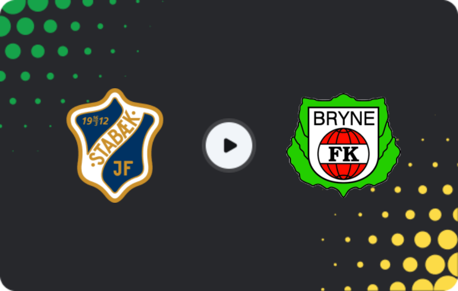 Где смотреть Стабек - Брюне, 1-й дивизион, 28.06.2026