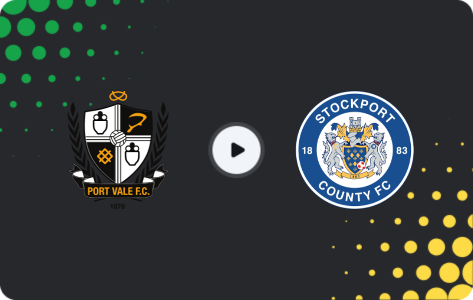 Где смотреть Порт Вейл - Стокпорт Каунти, Трофей EFL, 10.02.2026