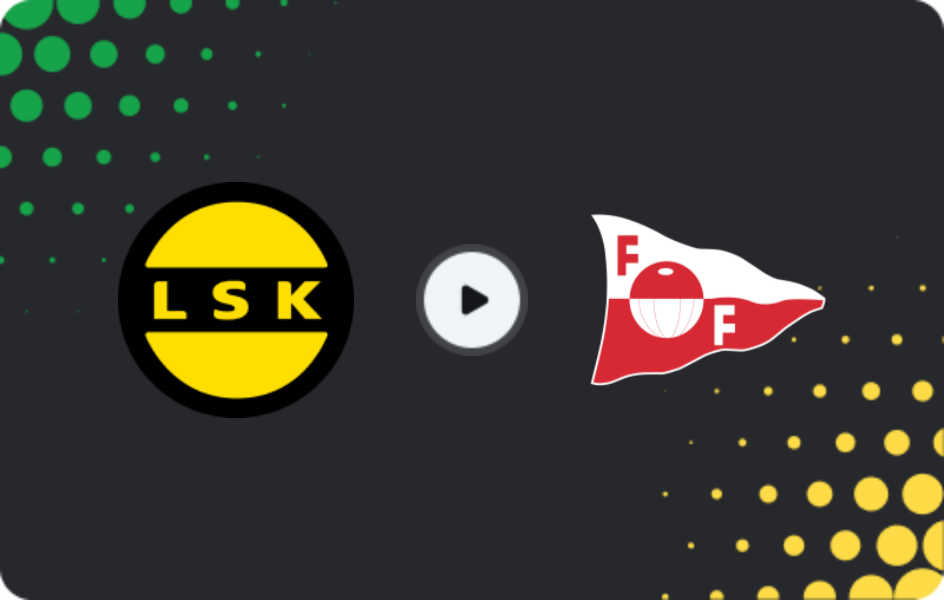 Где смотреть Лиллестрём - Фредрикстад, Товарищеские матчи клубов, 31.01.2026