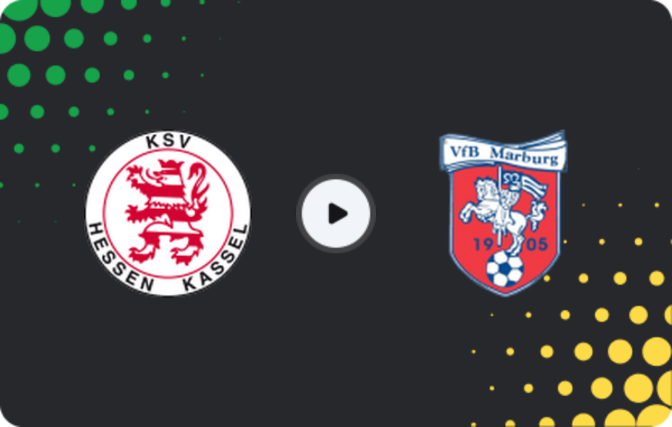 Где смотреть Гессен Кассель - ВфБ Марбург, Товарищеские матчи клубов, 01.02.2026