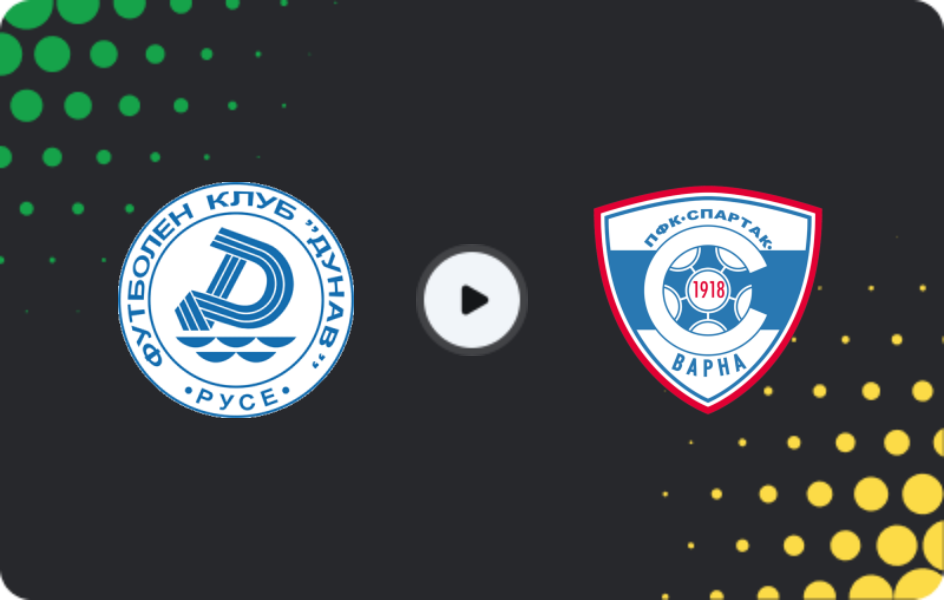 Где смотреть Дунав Русе - Спартак Варна, Товарищеские матчи клубов, 24.01.2026