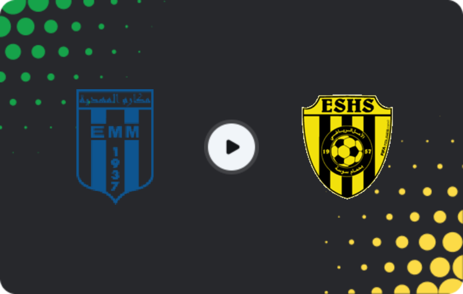 Где смотреть ЭМ Махдия - ЕС Хаммам-Сус, Лига 2, 25.01.2026