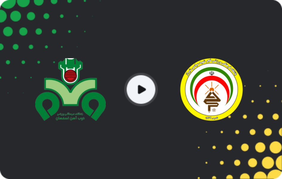 Где смотреть Зоб Ахан - Фаджр Сепаси, Про-Лига Персидского залива, 02.02.2026