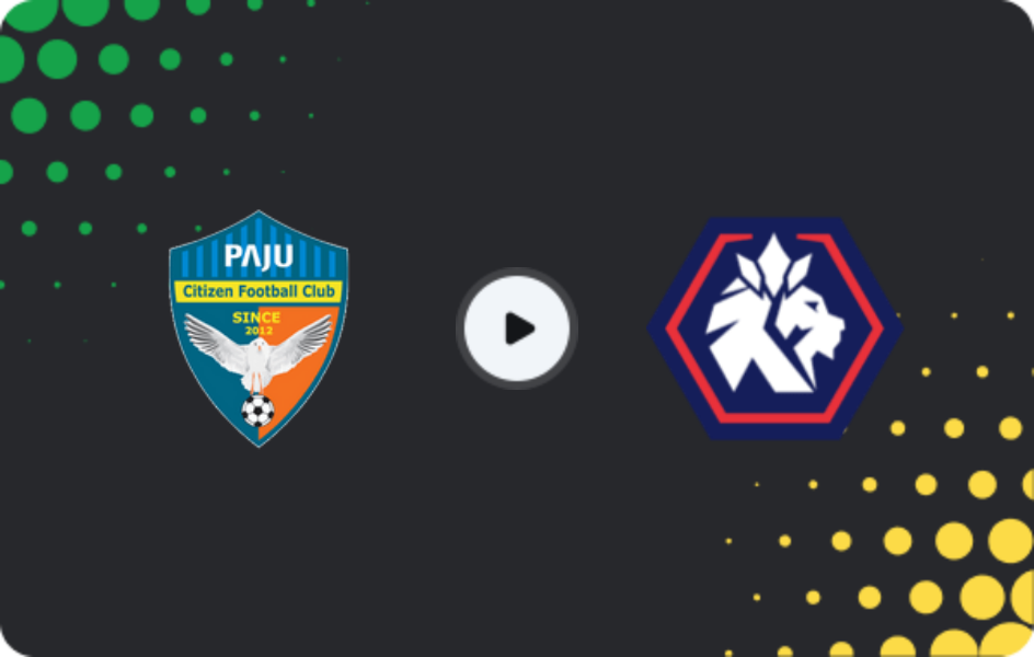 Где смотреть Пхаджу Ситизен - Чхонджу  , К-Лига 2, 03.05.2026