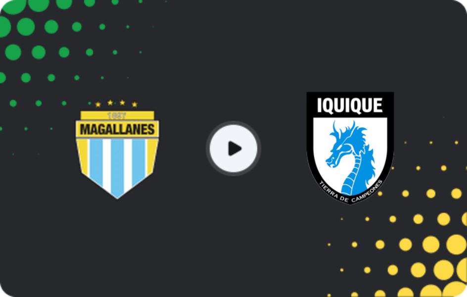 Где смотреть Магальянес - Депортес Икике, Примера B, 31.05.2026