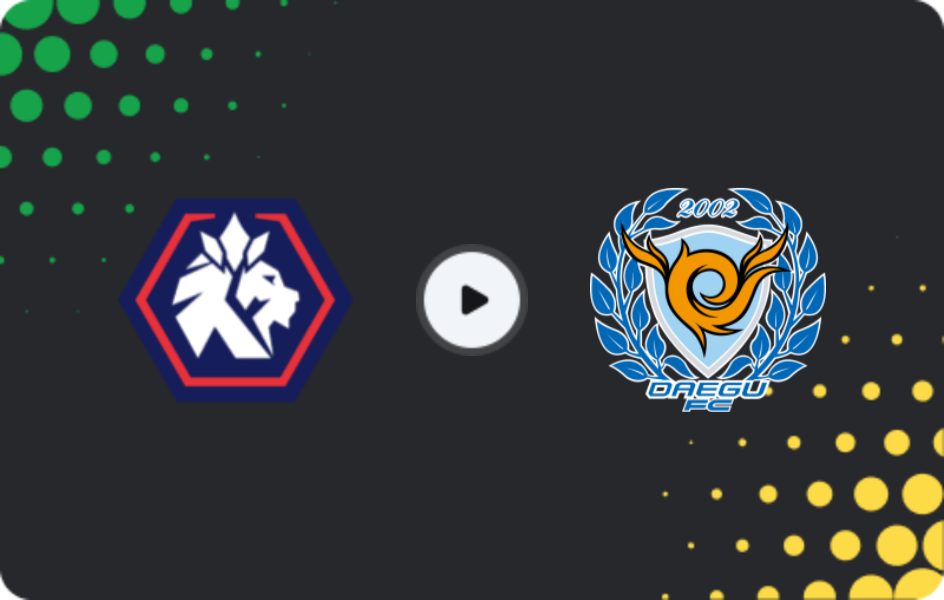 Где смотреть Чхонджу   - Тэгу ФК, К-Лига 2, 04.07.2026