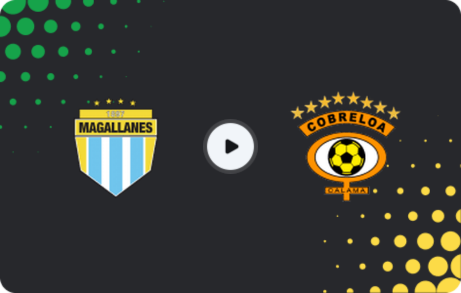 Где смотреть Магальянес - Кобрелоа, Примера B, 12.08.2026