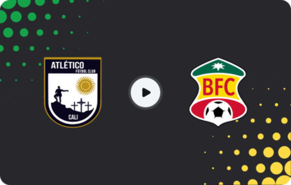 Где смотреть Депор ФК - Барранкилья, Примера B, 30.01.2026