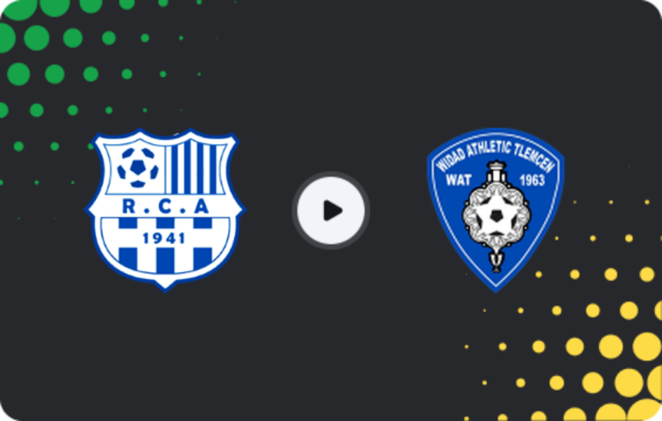 Где смотреть РК Арба - ВА Тлемсен, Лига 2, 31.01.2026