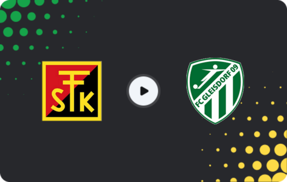 Где смотреть Фюрстенфельд - Гляйсдорф 09, Товарищеские матчи клубов, 07.02.2026