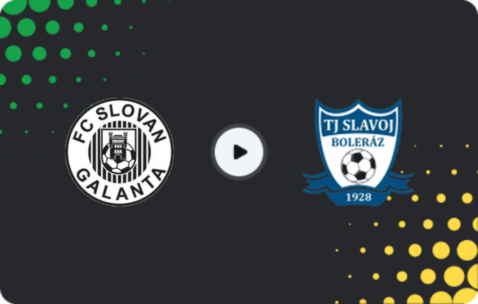 Где смотреть Галанта - Болераз, Товарищеские матчи клубов, 11.02.2026